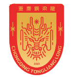 卢加诺